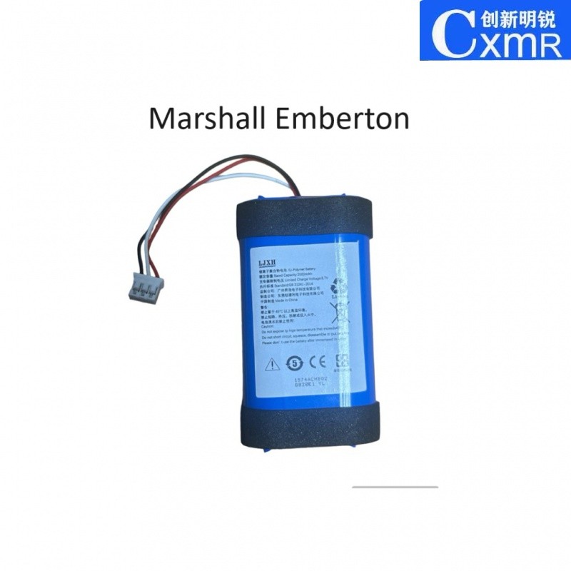 ✿แบตเตอรี่ลำโพง MARSHALL emberton,emberton2 ความจุ 3500mAh C406A2