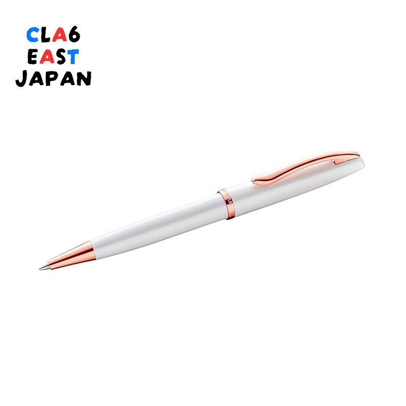 Pelikan ballpoint pen Jazz Noble Elegance with foldable box White.