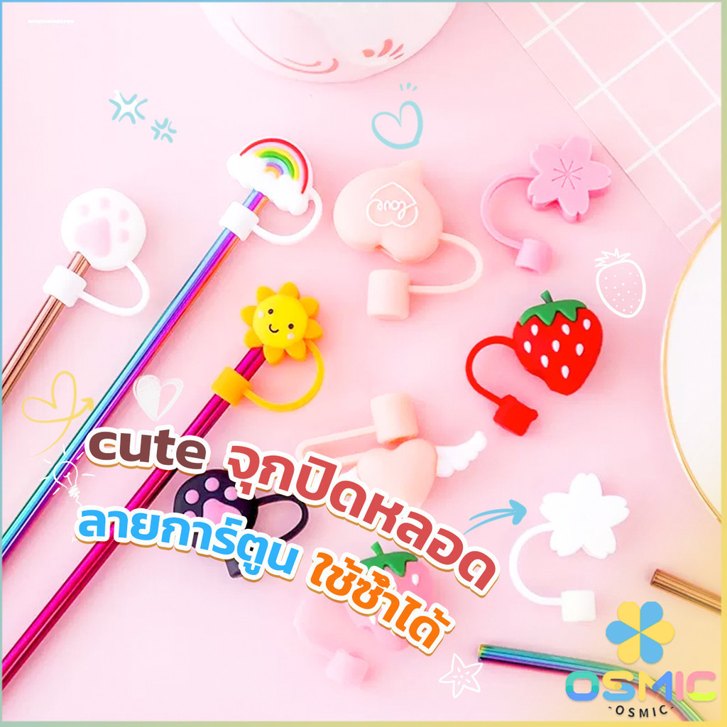 MIC จุกปิดปลายแก้วน้ํา แบบซิลิโคน ลายการ์ตูน ใช้ซ้ําได้ Straw dust cover