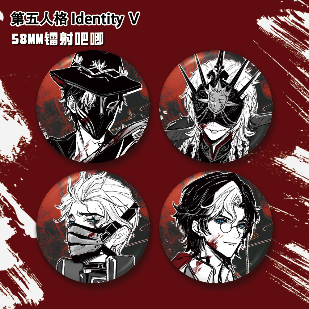 บุคลิกภาพที่ห้า Identity V ป้ายเลเซอร์แจ็คไนท์วอทช์ฤาษีโจเซฟมิวซี่บาร์รอบเกม