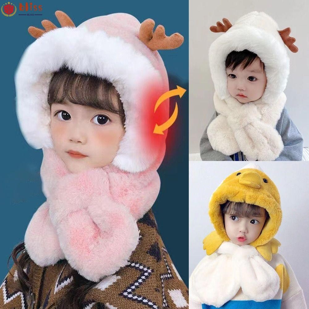Blliss หมวกเด็กพร้อมผ้าพันคอ,หนากันลมเด็กแบบบูรณาการหมวกผ้าพันคอ,น่ารักอบอุ่นนุ่มตุ๊กตาคออุ่นฤดูใบไม้ร่วงฤดูหนาว