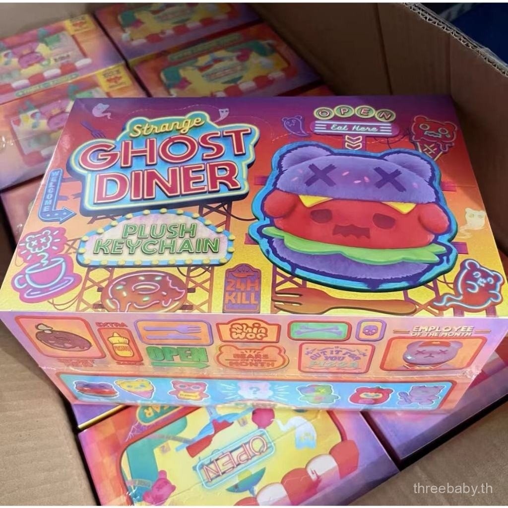 Shin Woo strange Ghost Diner ทั้งชุด Q7XS