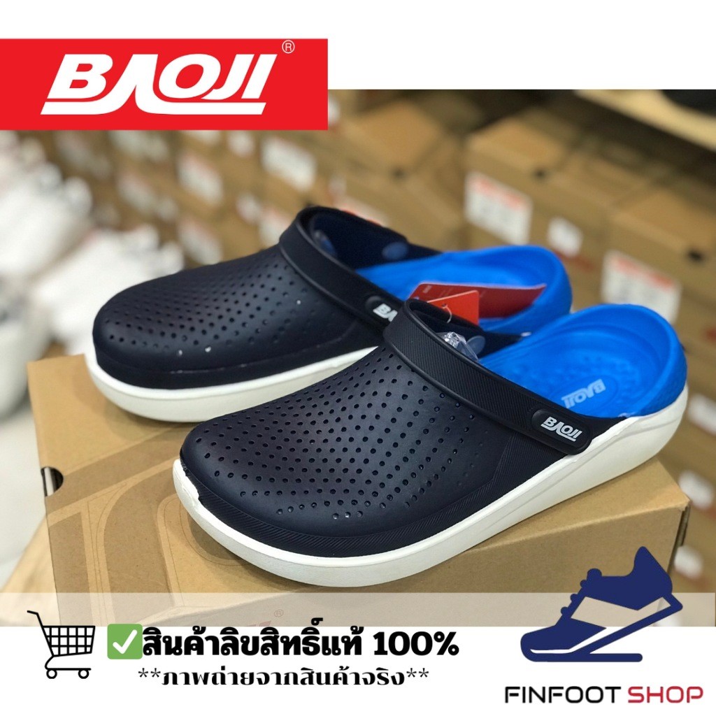 Baoji รองเท้า BAOJI รุ่นหัวโต