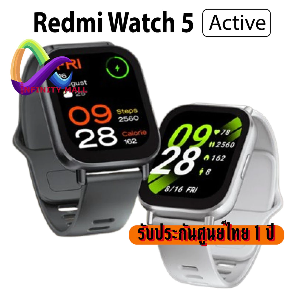 Redmi Watch 5 Active นาฬิกาสมาร์ทวอทช์ โทรได้ รับประกันศูนย์ไทย 1 ปี
