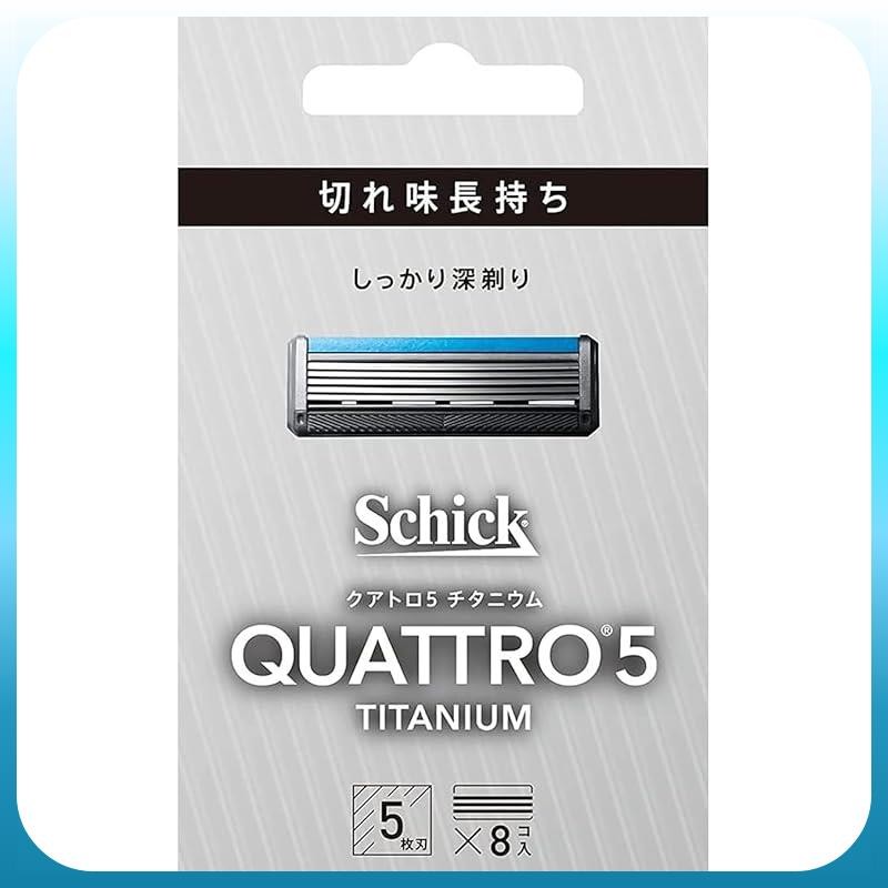 Schick Quattro5 Titanium Replacement Blades (8 pieces) German-made 5-blade Silver Schick Quattro5 Titanium Replacement Blades (4 pieces) German-made 5-blade Silver