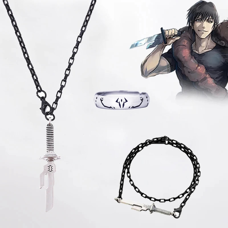 อะนิเมะ Fushiguro Toji คอสเพลย์ Jujutsu Kaisen Inverted Spear of Heaven สร้อยคอสร้อยข้อมือแหวน Gojo 