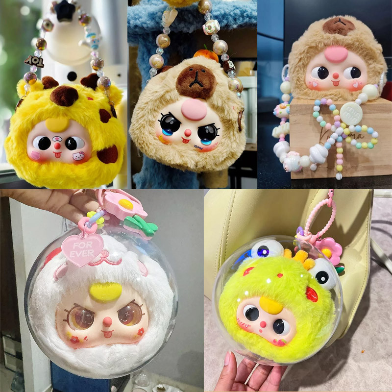 พร้อมส่ง กระเป๋าตุ๊กตา Baby Three V3/kimmon/Funii กระเป๋าใส่ตุ๊กตา กระเป๋าเก็บตุ๊กตา ป้องกันฝุ่น กันแดด