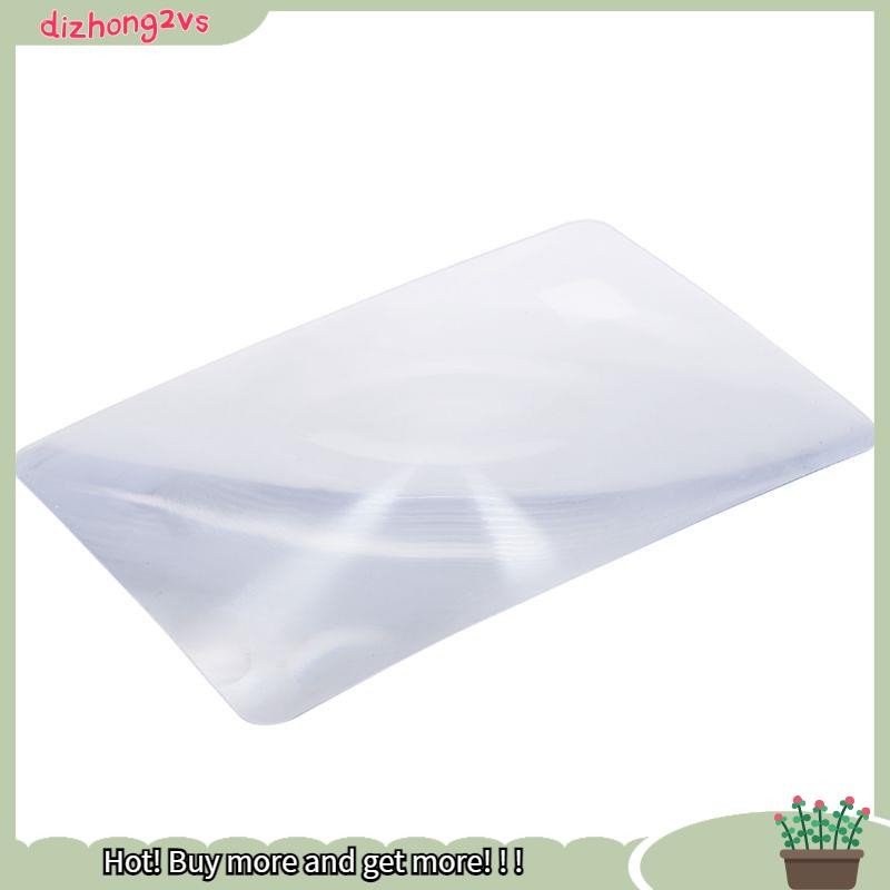 [dizhong2vs]Magnifier Fresnel Lens Page 3x แว่นขยาย 180x120x0.5mm