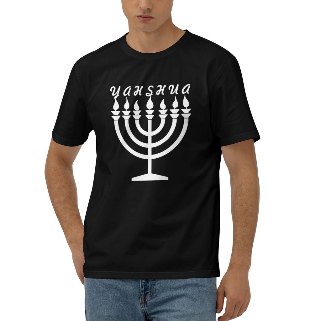 Hebrew Israelite Menorah Yahweh Yahshua Torah แฟชั่นเสื้อยืดลําลองสบาย