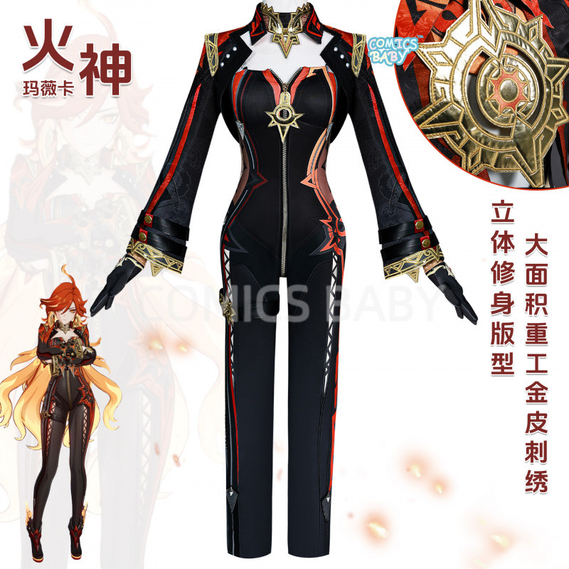 Genshin Impact Mavuika cosplay Costume เกม อะนิเมะ คอสเพลย์ Pyro Archon Game Clothing Anime Hallowee