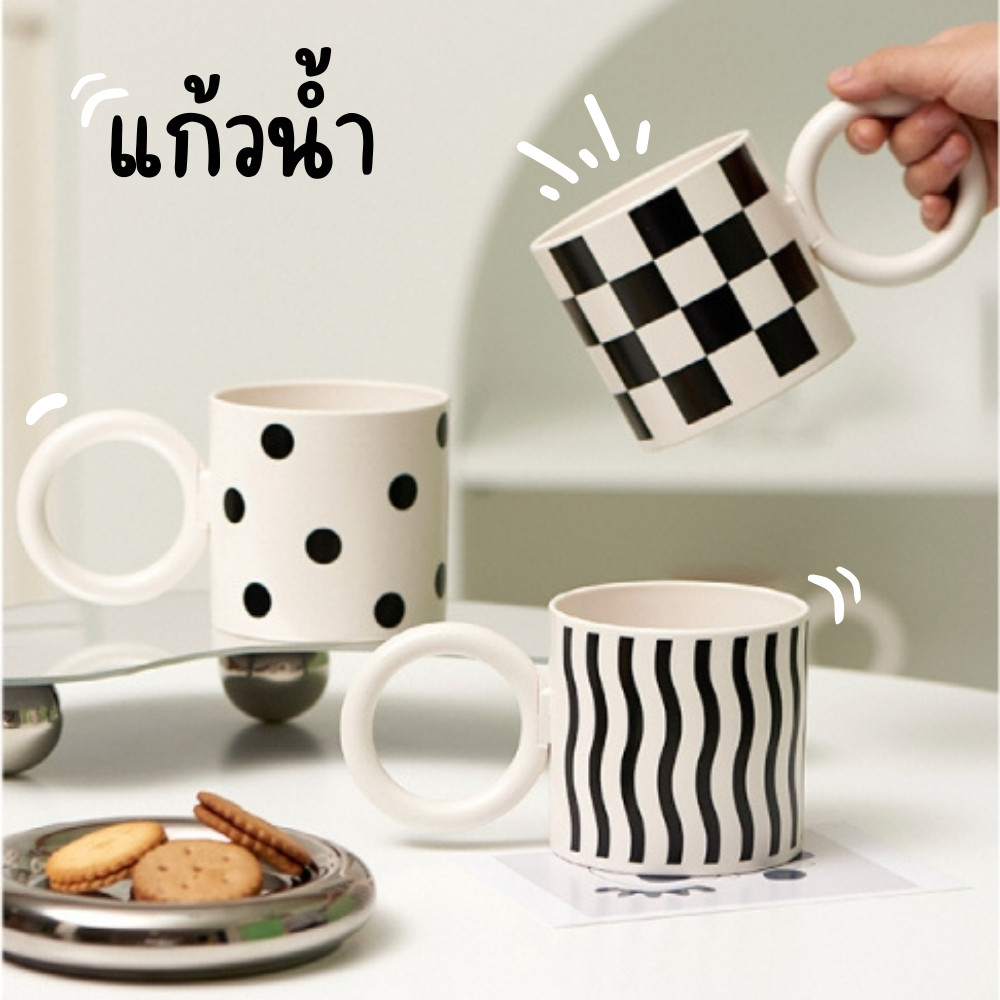 แก้วน้ำ แก้วแปรงฟัน แก้วพลาสติก สไตล์มินิมอล งานดี