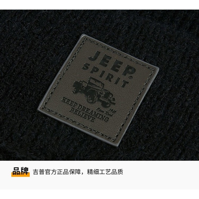 Jeep SPIRIT หมวกผ้ากํามะหยี่ผู้ชายฤดูหนาวกันลมป้องกันหูหมวกอบอุ่นคู่เวอร์ชั่นเกาหลีอินเทรนด์ตุ๊กตาหนาหมวกเย็นป้องกัน - รูปที่ 6