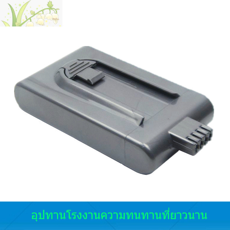 21.6V Dyson DC16 แบตเตอรี่เครื่องดูดฝุ่นเครื่องมือไฟฟ้า Dys Li-ion แบตเตอรี่ BP01 12097