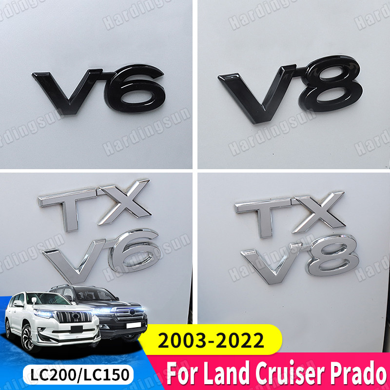 สําหรับ Toyota Land Cruiser 200 Prado 150 โลโก้รถ Displacement V8/TX/TXL/5/7V6/Black Letter สติกเกอร