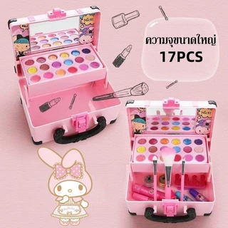 ของเล่นแต่งหน้า แต่งหน้าเด็ก เครื่องสำอางสำหรับเด็ก ปลอดภัยและปลอดสารพิษ ของเล่นสําหรับเด็กผู้หญิง