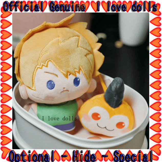 Smart Creation YUMMY Box Digimon Lunch Box Plush [ของแท้] ตุ๊กตาตัวเลขน่ารัก