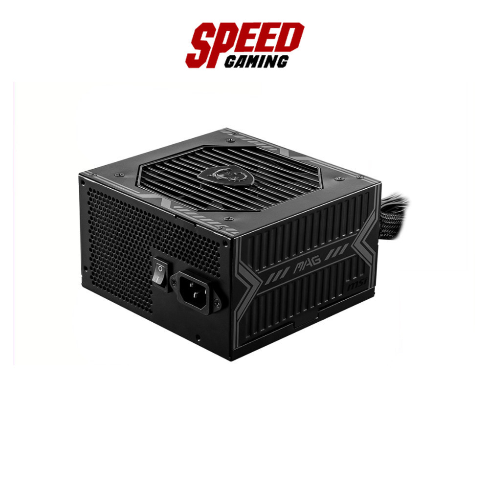 MSI MAG A750BN (MSI-MAG-A750BN-PCIE5) 750W 80 PLUS BRONZE POWER SUPPLY | By Speed Gaming