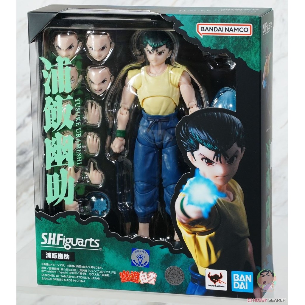 Bandai SHFiguarts Yu Yu Hakusho Yusuke Urameshi Action Figure
