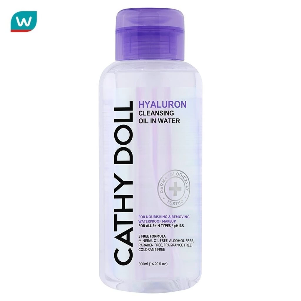 Cathy Doll เคที่ ดอลล์ คลีนซิ่ง ออย อิน วอเตอร์ ไฮยาลูรอน 500 มล.