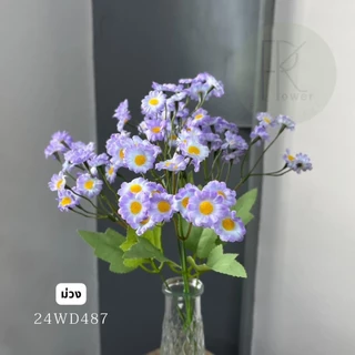 เดซี่ 5 ก้าน 75 ดอก ดอกไม้ประดิษฐ์ พร๊อพถ่ายรูป