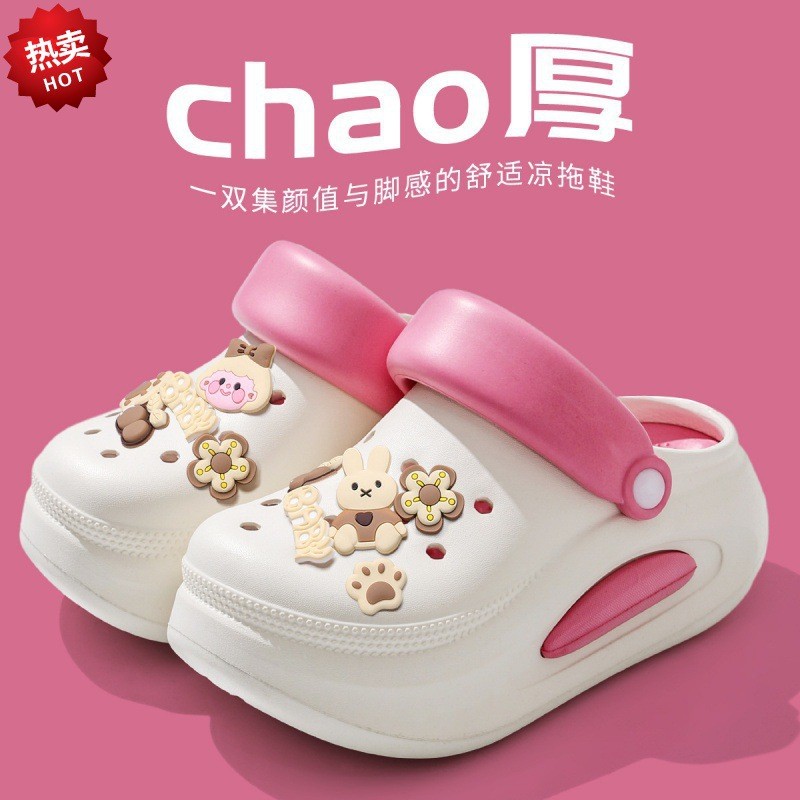 รองเท้าหลุมหนาพื้นรองเท้าผู้หญิงความสูงด้านล่างลื่นฤดูร้อน 2024 ใหม่ระดับไฮเอนด์กระเป๋าหัวครึ่งรองเท้าแตะผู้หญิงฤดูร้อนสวมใส่ด้านนอก