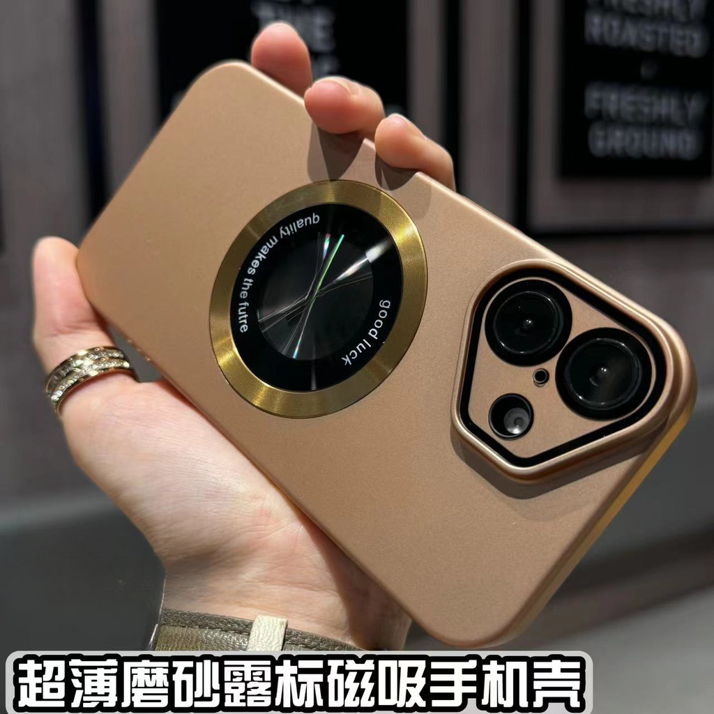 เคสแข็งแม่เหล็กด้าน 16 มือโปร สูงสุด สีทะเลทรายเข้ากันได้สําหรับ ไอโฟน 11 12 13 14 15 มือโปร สูงสุด 14บวก 15บวก พร้อมครอบคลุมเต็มเลนส์กล้องฟิล์มป้องกันฮาร์ดปกหลัง