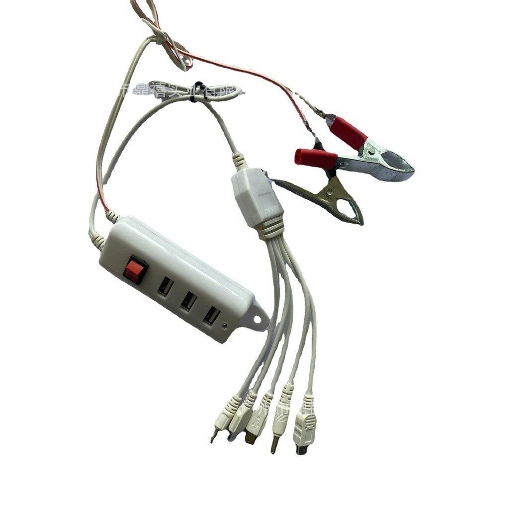 สายชาร์จหลายฟังก์ชัน สายชาจเเอนดรอย ที่คีบแบตเตอรี 12v DC 6IN1 รองรับการชาร์จแบตเตอรี่ทั้งของมอเตอร์ - รูปที่ 6