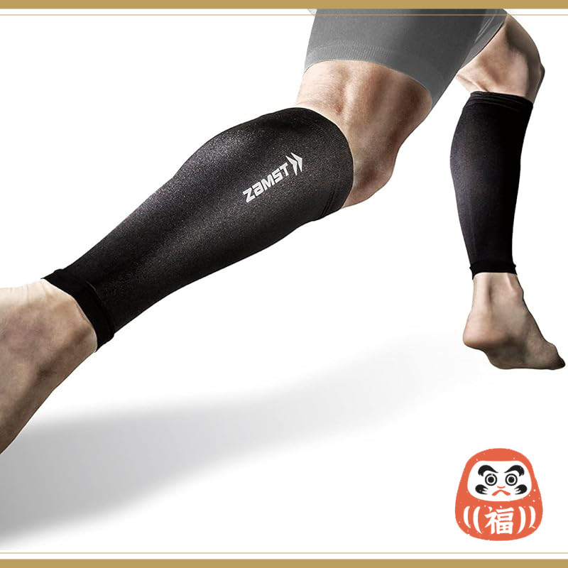 ZAMST Gradation Compression Calf Sleeves for Running (One Pair) Black 385504【Direct from Japan】