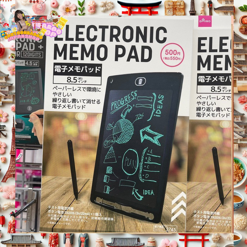 🎌 สินค้าของแท้จากญี่ปุ่น⭐️ นวัตกรรมใหม่! Electronic Memo Pad ขนาด 8.5 นิ้ว ✨