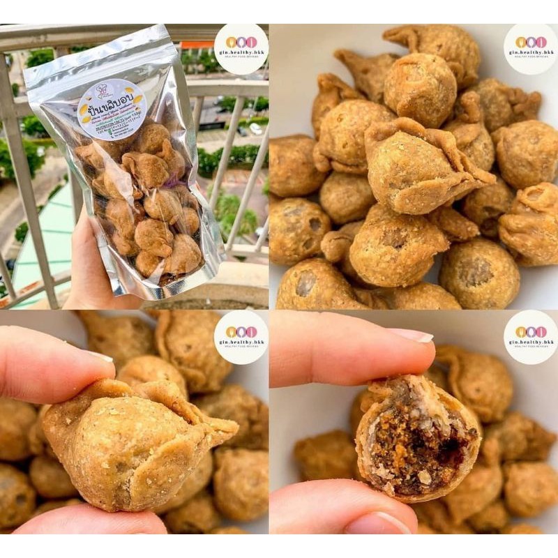 cleanparadise : ปั้นขลิบอบไส้เห็ด /ไส้ปลา/ ไส้สัปปะรด กรอบฟู แป้งบาง ไส้แน่น ไม่เหม็นคาว