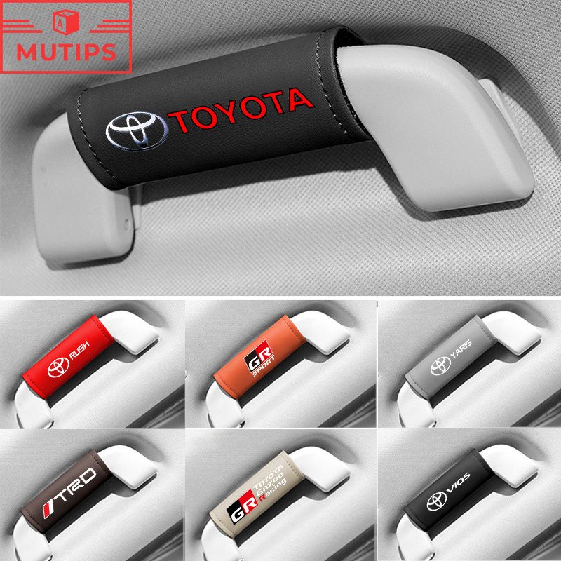 Toyota GR TRD ถุงมือดึงหลังคารถยนต์ เครื่องหนัง มือจับฝาครอบป้องกัน ประตูรถมือจับ ฝาครอบป้องกัน Prius Fortuner Corolla Cross CHR Camry Wish Vios Veloz Estima Sienta Yaris Ativ Altis Hilux Revo bZ4X Hiace