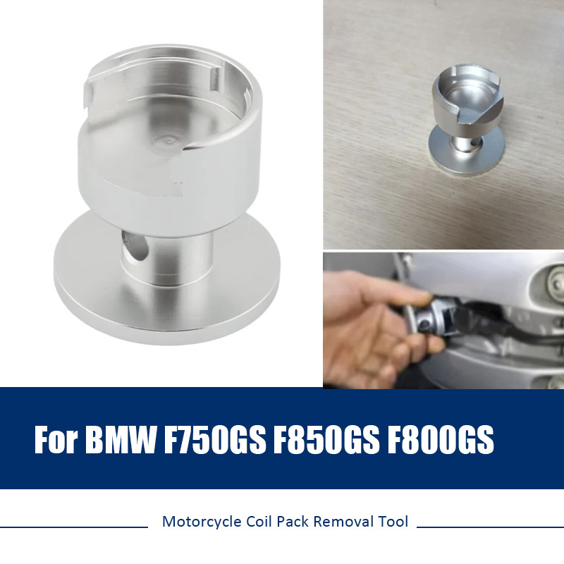 รถจักรยานยนต์ขดลวดแพ็คเครื่องมือกําจัดดึงหัวเทียนสําหรับ BMW F650GS F700GS F800GS F 800 850 900 GT RS XR HP2-Enduro K1200GT