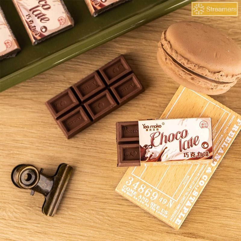 {คนสตรีม} ใหม่น่ารัก เท่านั้น ยางลบช็อคโกแลตสร้างสรรค์ยางสนุกอุปกรณ์การเรียนนักเรียนแปลกเครื่องเขียนเด็กนักเรียนรางวัลใ