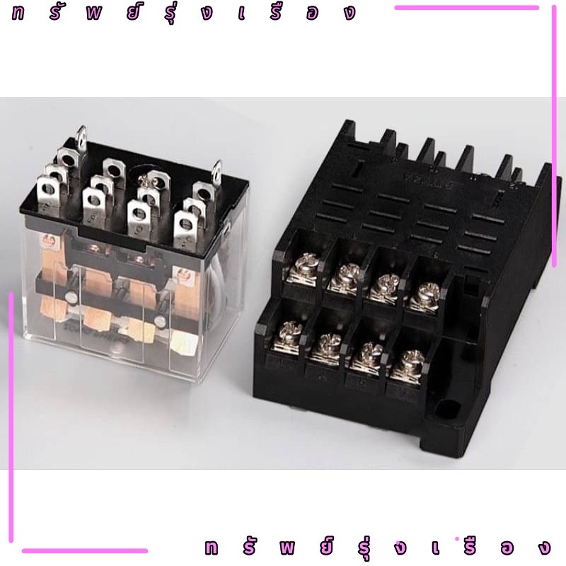 ของใหม่ รีเลย์ LY4NJ+socket เดิมแท้  OMRON รีเลย์กลาง LY4N j DC24V ส่งทุกวัน ร้านใน  กทม แปลงไฟ มือห