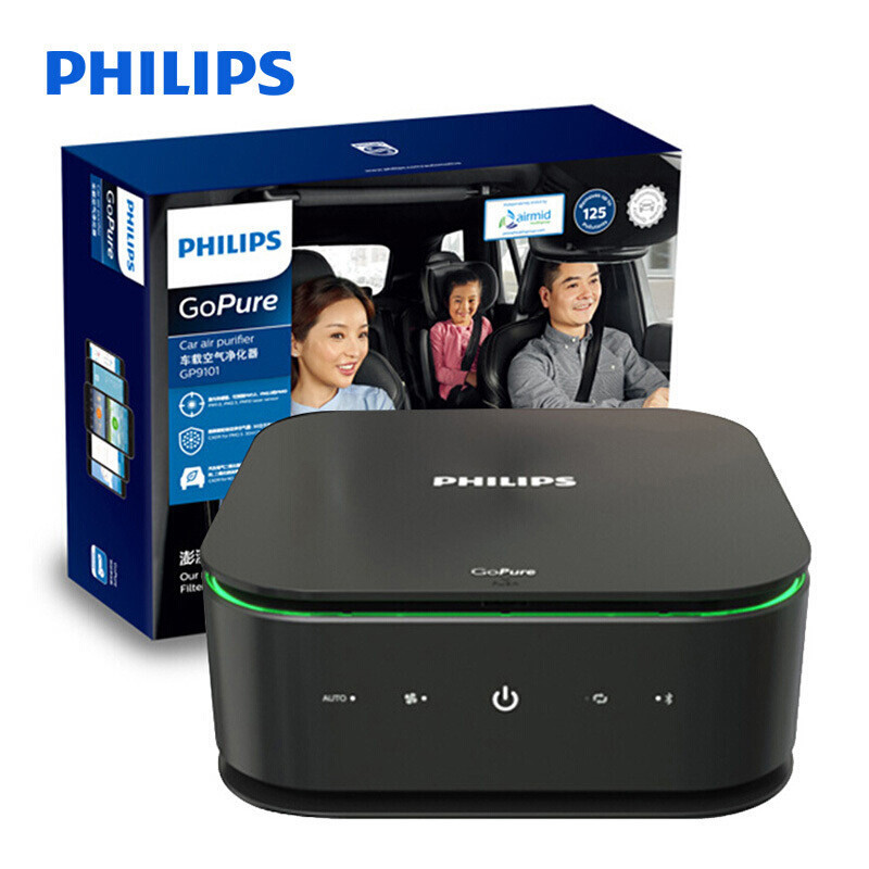 Philips PHPGP9101 เครื่องฟอกอากาศในรถยนต์