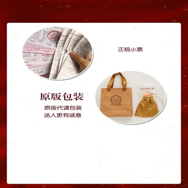 北京宫寺庙同款景泰蓝手链手环香灰古法烧蓝半镯手链送女朋友礼物Beijing Palace Temple Same Style Cloisonn é Bracelet Fragrant Bracelet20241008 - รูปที่ 3