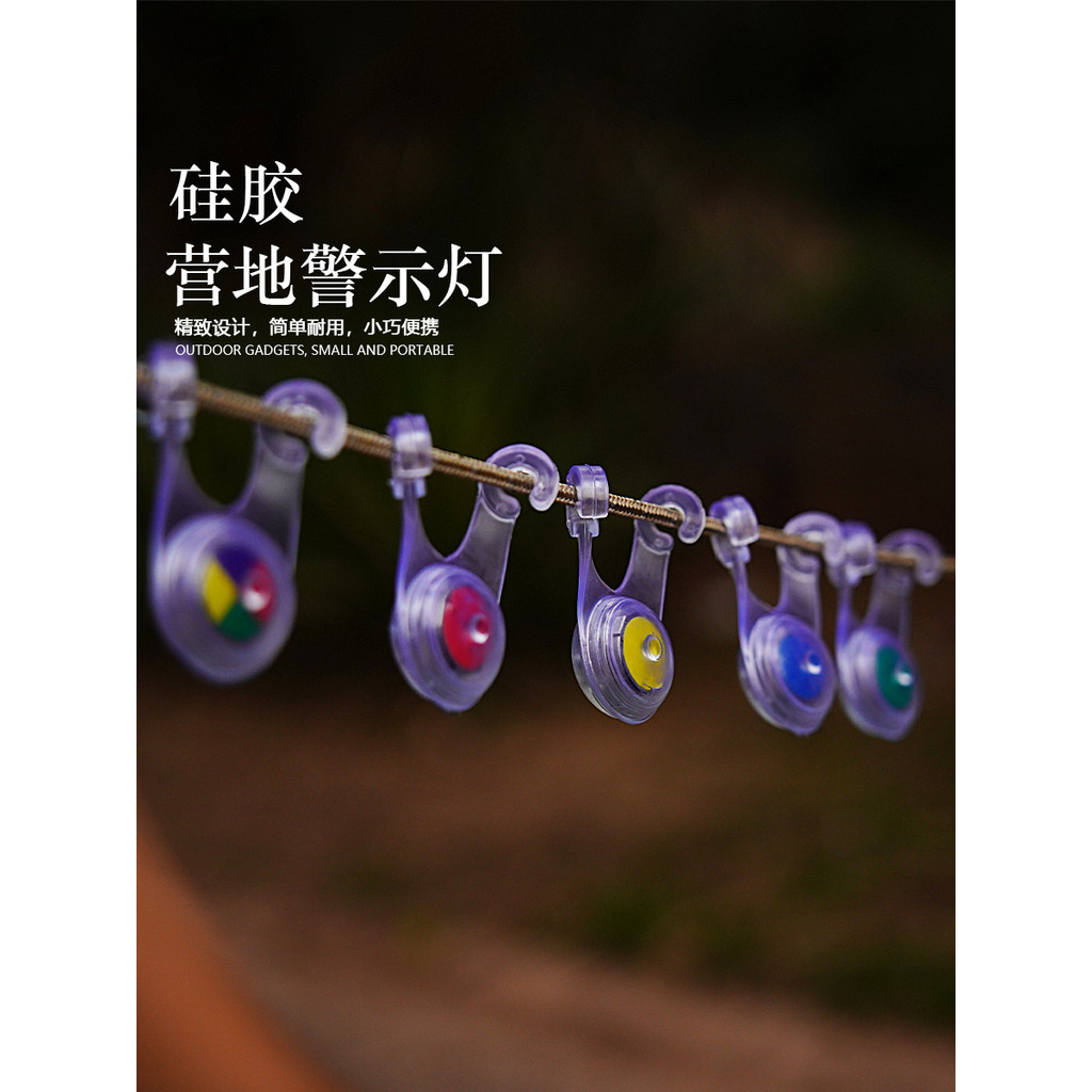 [Spot Hot Sale] เต็นท์เชือกตั้งแคมป์กลางแจ้ง LED กระเป๋าเป้สะพายหลังจักรยานไฟท้ายเตือน
