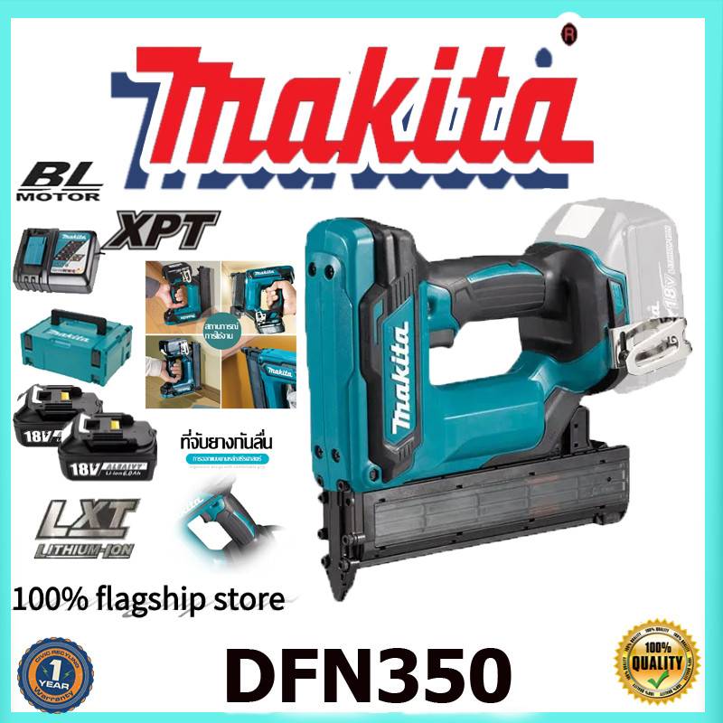【เรือธง 100%】แบตเตอรี่สองก้อน Makita DFN350 ไร้สายตรงปืนยิงตะปู 18V แบตเตอรี่ลิเธียมเครื่องมืองานไม้ไร้สาย
