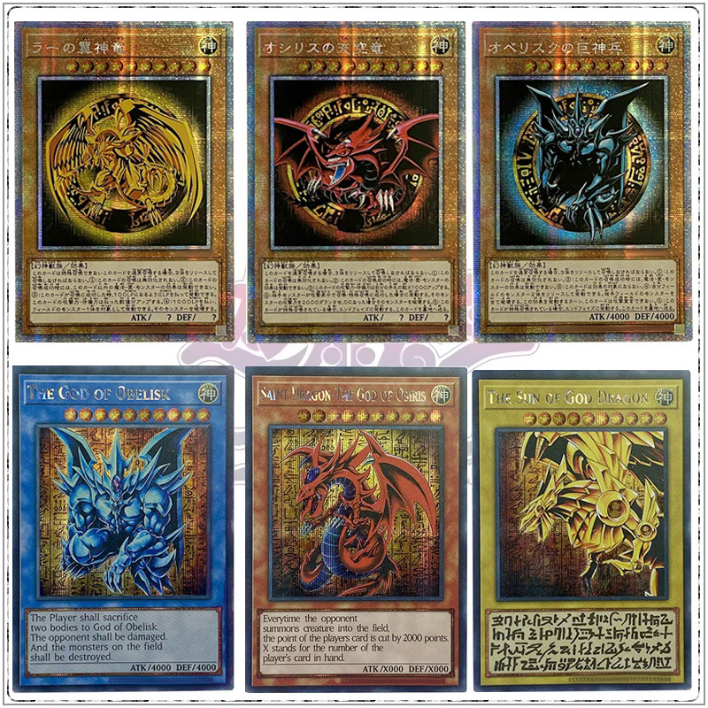 Anime Yu-Gi-Oh! Diy Egyptian God Homemade Game Collection Bronzing Rare Flash Card Boys Board Game T