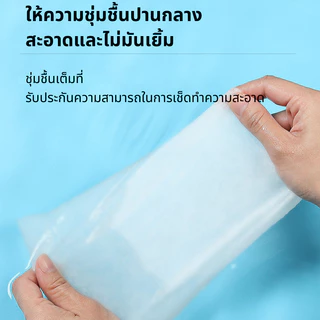 ทิชชู่เปียก 80 ชิ้น ผ้าเช็ดแมว ผ้าเช็ดสุนัข ผ้าเช็ดสัตว์เลี้ยง สำหรับเช็ดสัตว์เลี้ยง อ่อนโยน ไม่ระคายเคือง