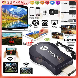 [ ของแท้❗️มีประกัน✅] Anycast M18 Plus FW.2020 WIFI Display HDTV อุปกรณ์เชื่อมต่อมือถือไปทีวี ใหม่ล่าสุด M18plus