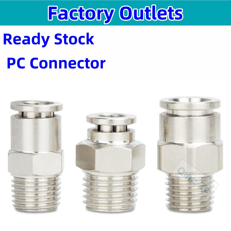 ทองเหลืองนิกเกิล-Plated Trachea Quick Connector 8 มม.นิวเมติกตรง-ผ่าน Butt Quick Plug PC4-01/6-02/8-03 PU Trachea Connector อุปกรณ์ชายด้าย