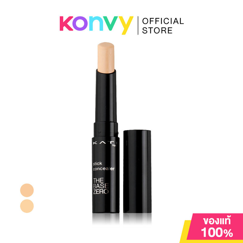 KATE Stick Concealer A 3.0g เคท คอนซีลเลอร์แบบแท่ง.