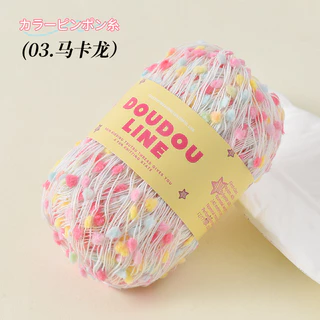 [สินค้าใหม่เปิดตัวครั้งแรก] [พร้อมสต็อกจัดส่งที่รวดเร็ว] ด้ายผ้าพันคอสายไฟปิงปองเส้นด้ายถั่วด้าย50กรัม/กลุ่ม11สีจุดเส้นมือถักสีลูกถั่วเส้นติดเข็มต
