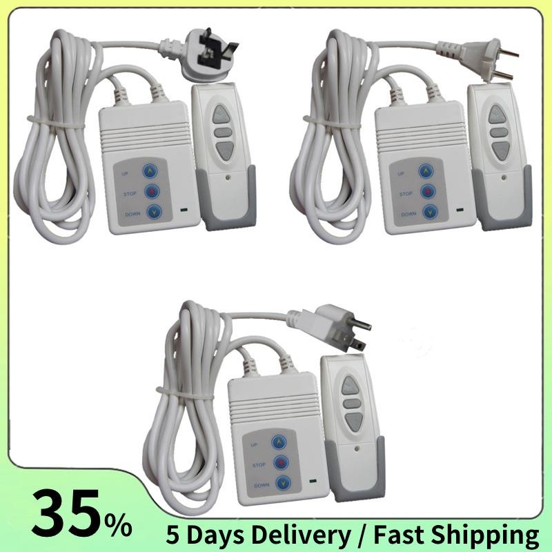 รีโมทคอนโทรล 315เมกะเฮิรตซ์ เครื่องควบคุมหน้าจอโปรเจคเตอร์ม่านไฟฟ้ารีโมทคอนโทรลไร้สายสวิตช์รับ