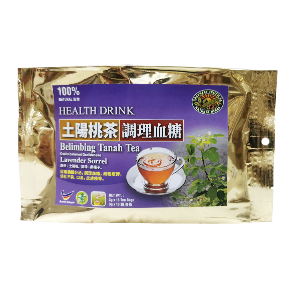 Teh Belimbing Padang Belimbing Tanah Lavender Sorrel Tea Oxalis Barrelieri Chaozer Powder Powder Pow