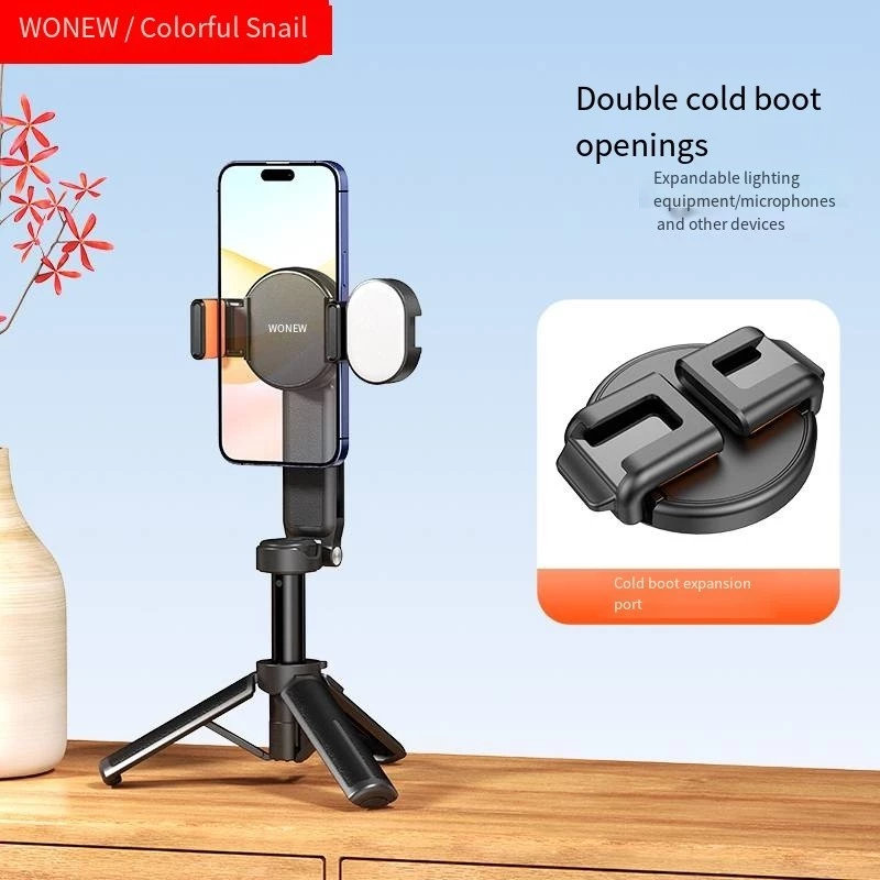 Wonew Z2 สามในหนึ่งเดียว Mini Selfie Stick Magnetic Selfie วงเล็บโทรศัพท์มือถือน้ําหนักเบาขาตั้งกล้องถ่ายภาพสําหรับ Vlog Selfie thumbnail 9