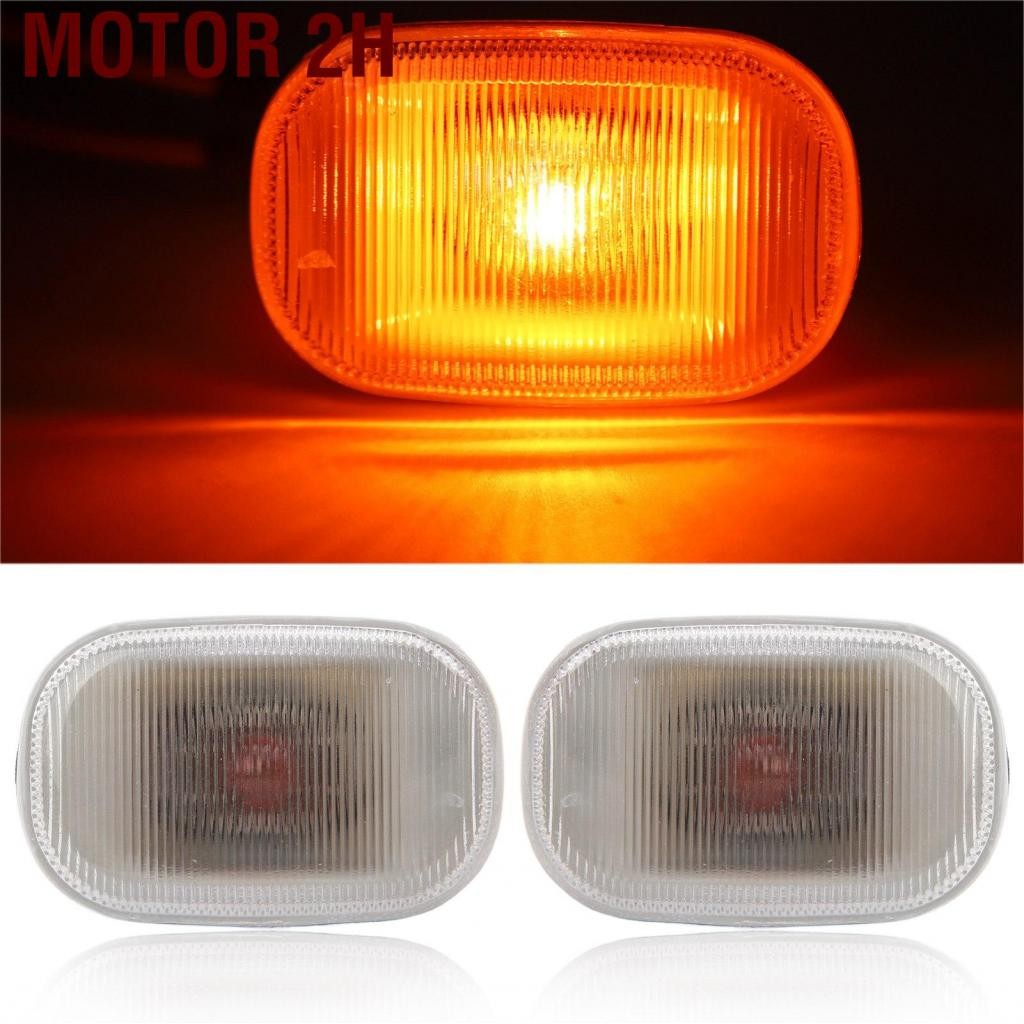 Motor 2H 81730 02040 ประสิทธิภาพ LED ด้านประสิทธิภาพที่เสถียรแสง 1 คู่ซ้ายเครื่องหมายขวาเลนส์ใสสำหรั