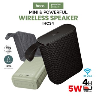 HOCO HC34 ลำโพงบลูทูธ TWS ขนาด 52 มม. รองรับ TF Card กันน้ำ …