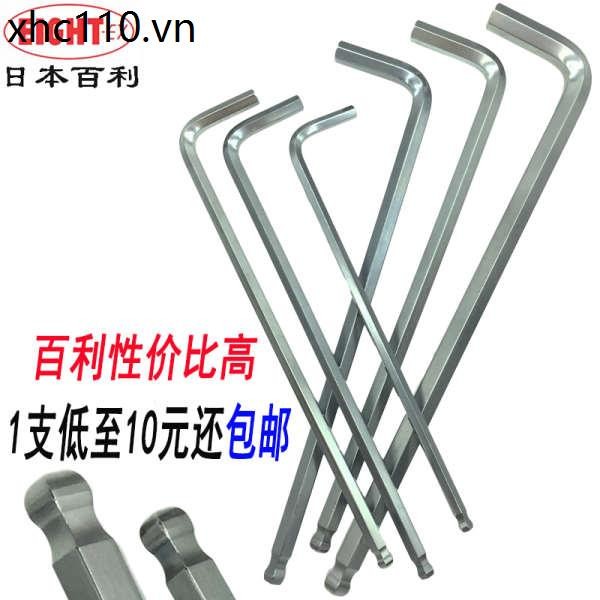 ญี่ปุ่นนําเข้า EIGHT EIGHT Baili ขยายหัวบอลประแจอัลเลน TL-2.5 3 4 ไขควงหกเหลี่ยมหกเหลี่ยมหกเหลี่ยม